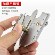 不易磨损 HJC40焊缝检验尺焊缝规测量焊接检测坡口角度咬边深度尺