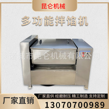 ���W�C���W����W���c�ɷ۰��Ϻ��W�{�WʳƷ���W����C����