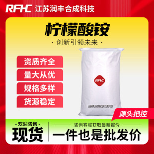 �������@ 3458-72-8 ˮ̎�� ������ϴ �F؛ֱ�l �ɷ��b
