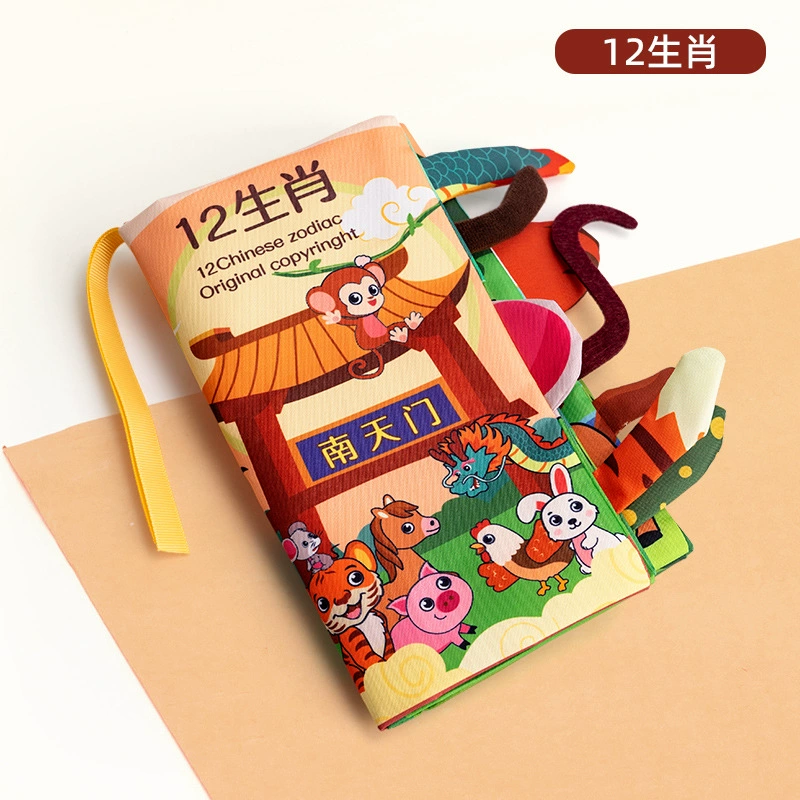 Тканевая книга для малыша, игрушка, 0–3 года, обучение, раннее образование