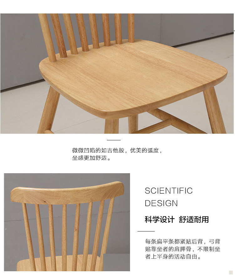 详情图片_16.jpg