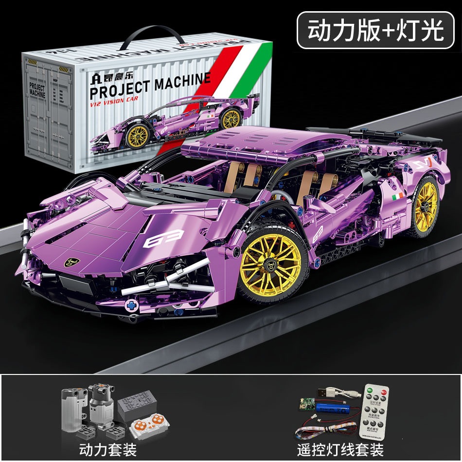 Le cross-border high-azul bogini modelo de supercar Porsche control remoto coche deportivo bloques de construcción juguetes para niños