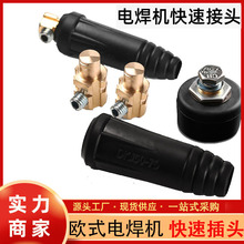 ���l���C���ٽ��^ 35/50����~�Wʽ����ֹ������^�����������