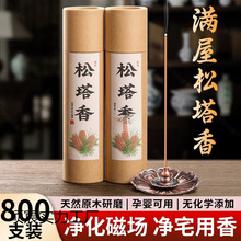 ������ŷ��㷽������޹�����҃ȃ����ň�޹��̴��