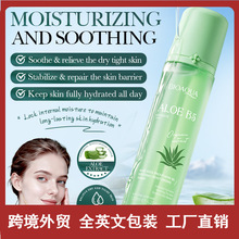 �羳BIOAOUA�J�C�S����ԭB5�澏����ˮ ������ˬ���Q�o�wƷ���l