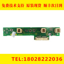 A20B-8200-0811 FANUC发那科原装数控机床主机高压条PCB板议价