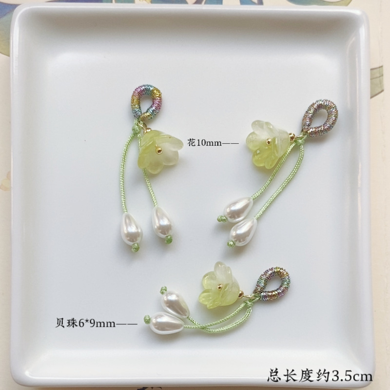 卸売り天然淡水真珠金ペンダント手作りdiyアクセサリーブレスレット鈴蘭小提溜手串組み合わせ金|undefined