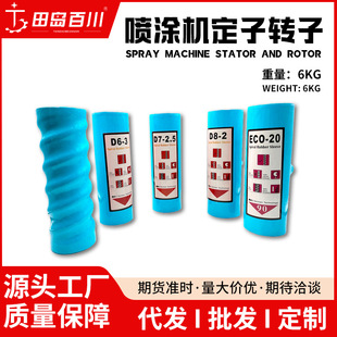 ����z25/z35�����T�χ��T�C�ݗU�z��ECO20��ʯ�ᶨ���D�������ȫ