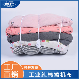���C��ȫ�޹��IĨ���U���坍�C������������ˮ����ë��K�鲼��