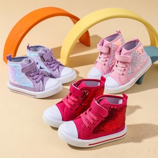 Children's Canvas Shoes Spring and Autumn High-top Trendy Sequin Princess Shoes Girls' Buckle Casual Sneakers Korean Style Children's Shoes