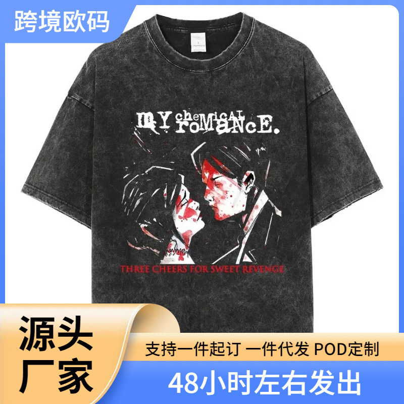 2025 New Export My Chemical Romance Rock Band My Chemical Romance T-Shirt Color