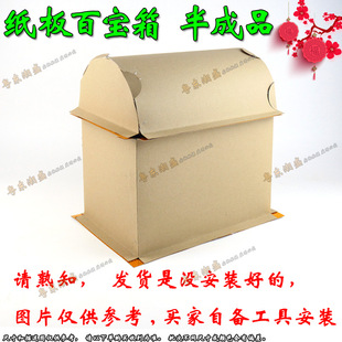 �������������ؕƷ �����ٌ��伈�в��� С̖ �ֹ�DIY�ٌ��伈��