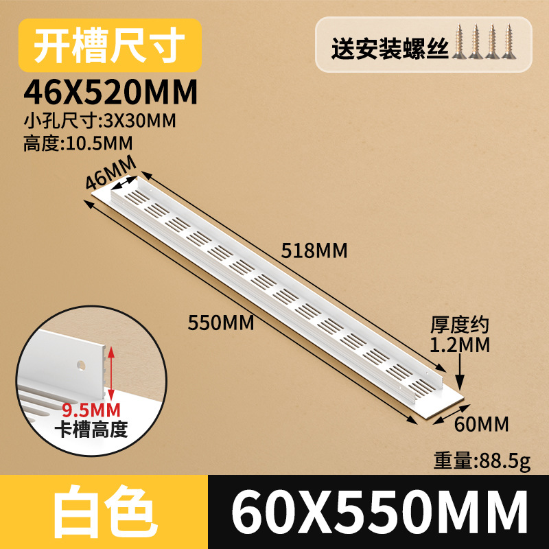 Gabinete de aleación de aluminio ventilador de red de zapato cubierta de ventilación cubierta de ventilación cubierta de ventilación de rejilla de disipación de calor