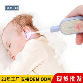 【现货】厂家直销采耳器儿童可视掏耳勺挖耳勺婴儿发光耳勺