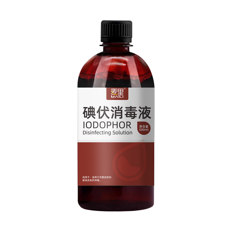 Iodophor 500ml (without nozzle)