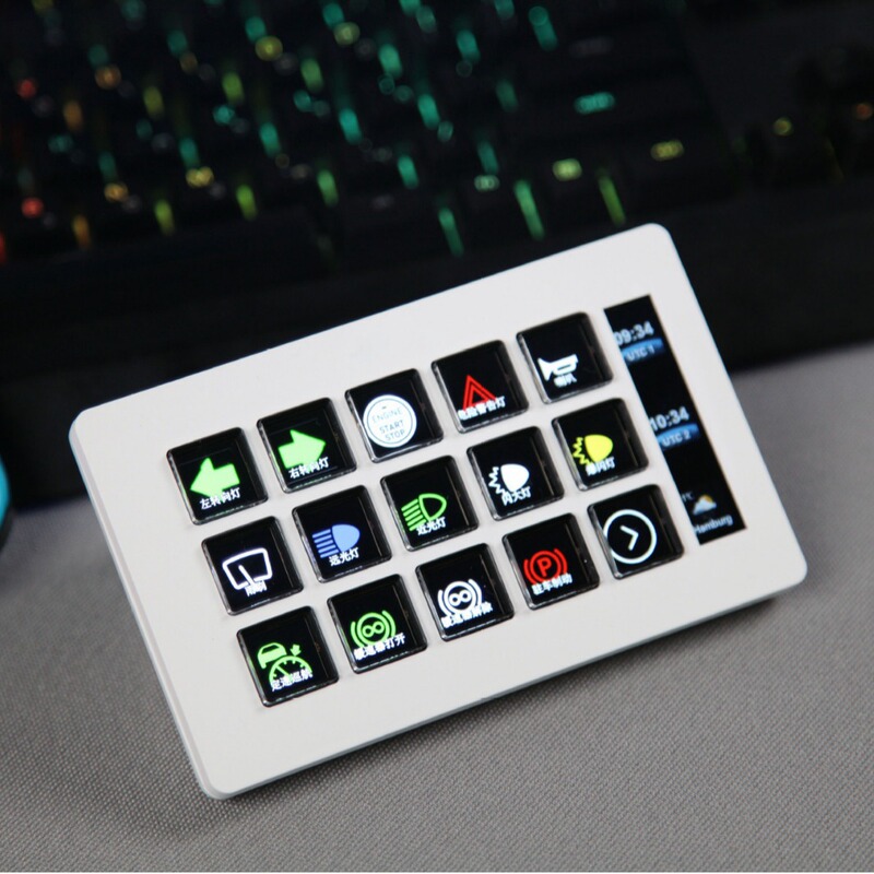 Visual keyboard/custom keyboard/stream deck/Live console/designer keyboard