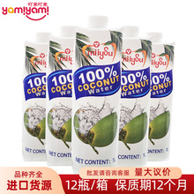 ̩���M�� ÷�K100%Ҭ��ˮ1L�����Ʒ���ֱ�� �ە������̳�ֱ��TJ