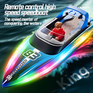 Cross-Border Hj821 High-Speed Remote Control Boat 2.4g Long-Distance Water Remote Control Speedboat Kidsren's Toy Boat Night Navigation with Light