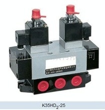 供應K23 Q24D K25 K35D海隆大口徑電磁閥
