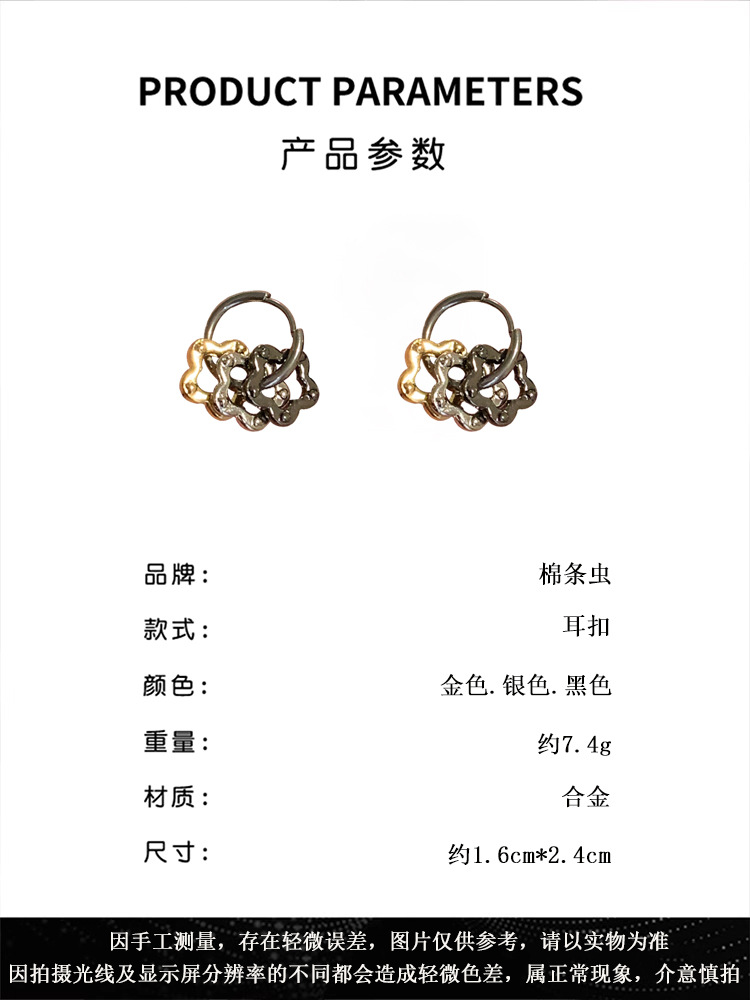 13.jpg?x-oss-process=image/format,png