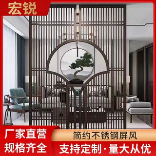 个性定制不锈钢屏风玫瑰金隔断 入户玄关酒店客厅装饰小户型屏风