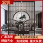 酒店定制小户型入户屏风