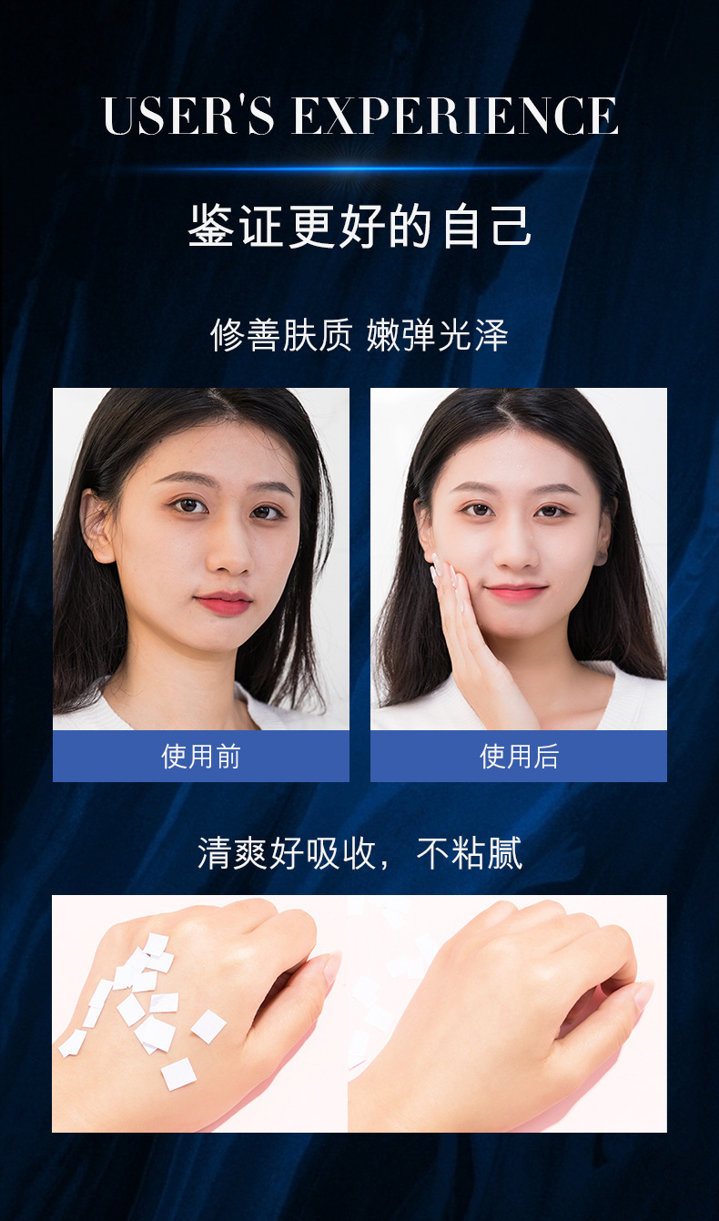 碧琳蓝铜胜肽日夜精华十二件套补水保湿水乳化妆品贵妇护肤品套盒批发美容院专供网红直播带货爆款修护肌肤水润