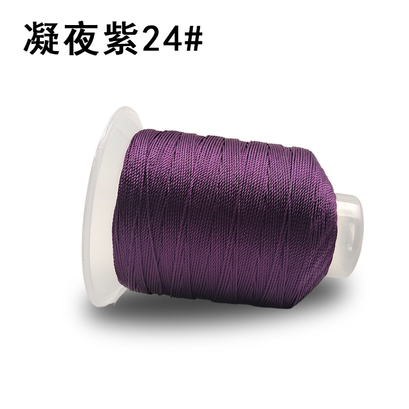 밤 보라색 3 가닥 24 #