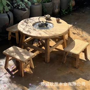 Old Elm Hot Pot Table Round Barbecue Stove Table Retro Charcoal Fire Tea Table Solid Wood Tea Table Home Coffee Table
