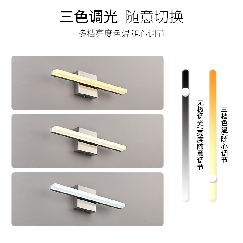 (2개) 침실 벽 램프 침실 긴 미니멀리스트 빛 럭셔리 라인 램프 계단 멀리 거실 실내 호텔 LED 벽 램프