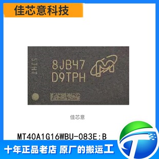 MT40A1G16WBU-083E:B ԭ�b��Ʒ �������ȴ�оƬIC D9TPH FBGA-96