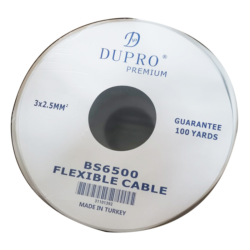 无氧铜导体 聚氯乙烯绝缘和护套 电力电缆 RVV电源线