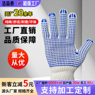 ���o�Ӻ��c�����ׄڱ������c�z�c���޼�ë��������ĥ���׹��ذ��\