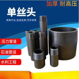 ��z���^���ӆνz�^�߉��ܼ�̼�NPT �ݼy�o�p���F�z�^�Ӻ�RC��z