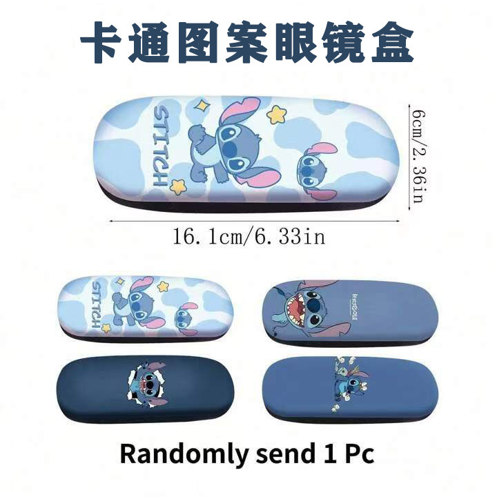 Cross-mirror foreign trade stiltzai animation surrounding ins style male and female student cartoon glasses box high color value high sense