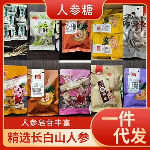 �˅��� �˅���ѿ���������������˅����Ǽt����֭�ǿ�����