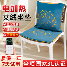 늼ӟ����|�k���ҿ���һ�w���Ή|������ů�������İl�ᰬ�ݟ���