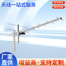 ���唵���ҕ�쾀470-862MHz �������沨