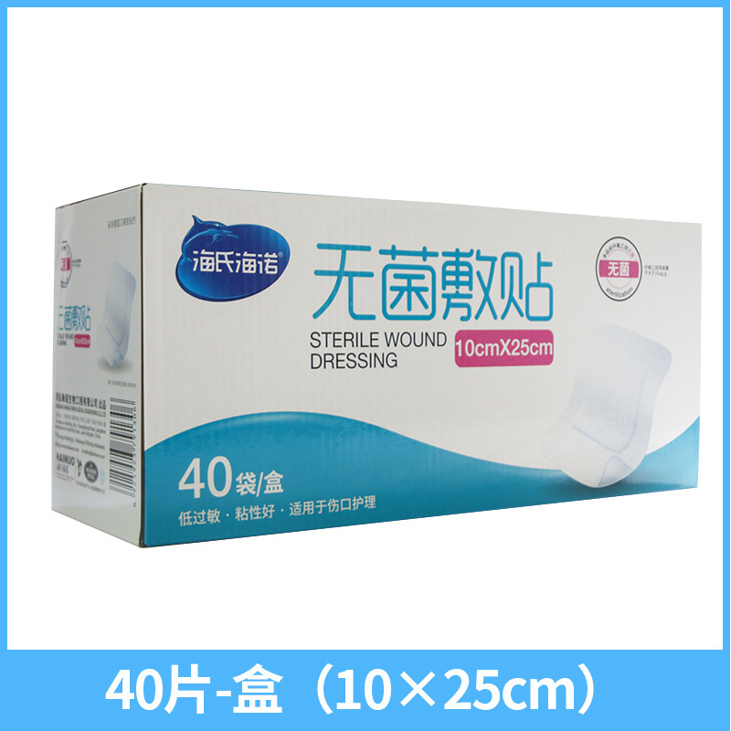 10*25【40개/상자】
