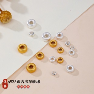 s925�y�ŷ�����P��A�α����ֹ�diy����ִ�����܇݆���Ʒ����