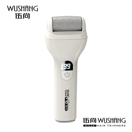 电动剃须刀;鼻毛修剪器;理发器