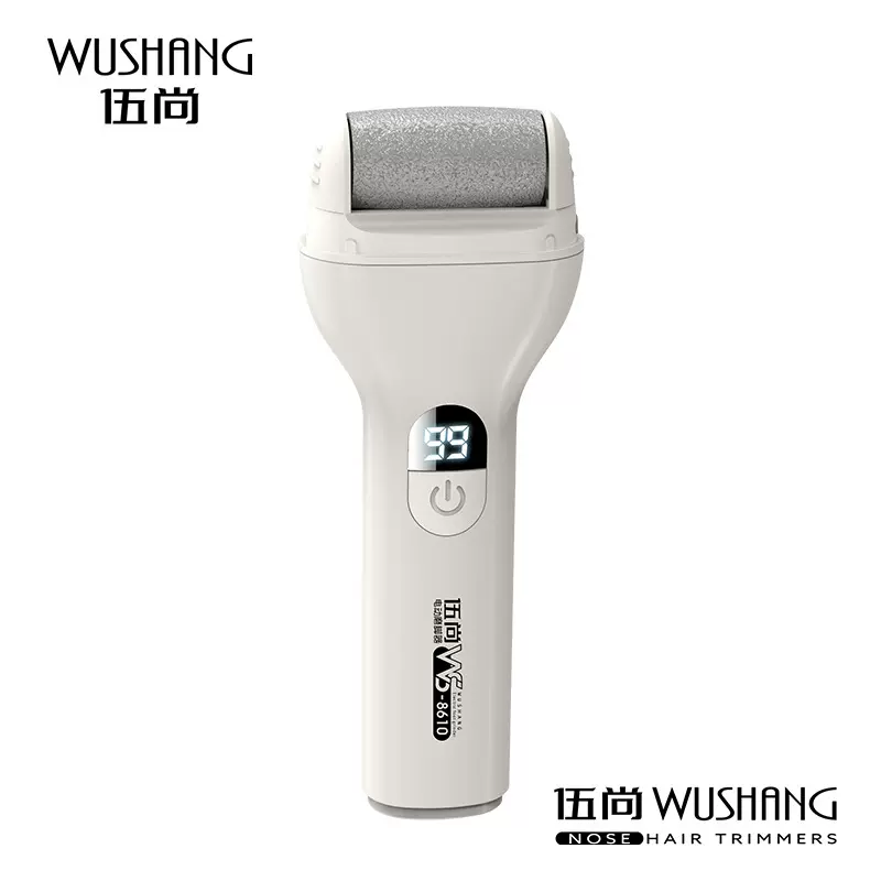 自动磨脚皮电动充电式磨脚神器去脚皮死皮老茧刀修足机修脚器家用