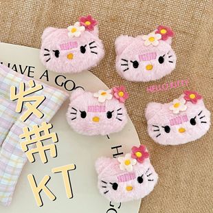 ë�q��ᘰl��kt�������ż�o��diyͯ�bЬñ�������Ʒ���b���