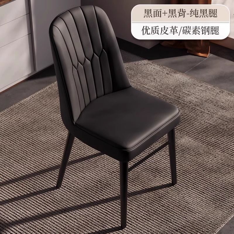 Sillas de comedor nórdicas sillas de mesa de comedor de lujo ligero sillas de restaurante de hotel taburetes de hierro forjado sillas de mahjong con respaldo
