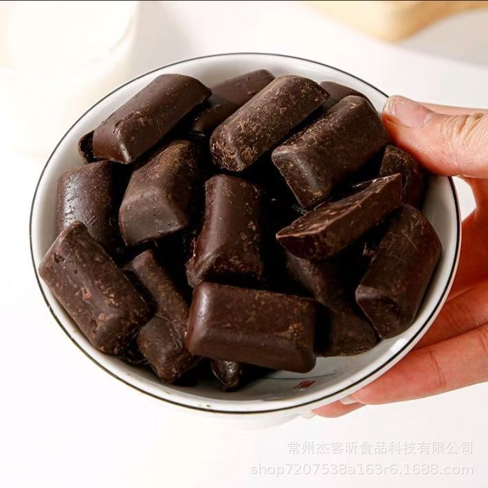直販 ダークチョコレートコイン アイスバーグ溶岩 ベーキング材料 クリスピーチョコレート 大板 改良版 大粒|undefined