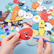�羳��ͯDIY�ʺ��Z��ʯ�Bʯ�eľ�������ۅf�{呟����ǯB�B�����