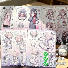 �ɐۄ��������N��������Ů�ɏN������Ů���~�ز�diy�֙Cipad�b�