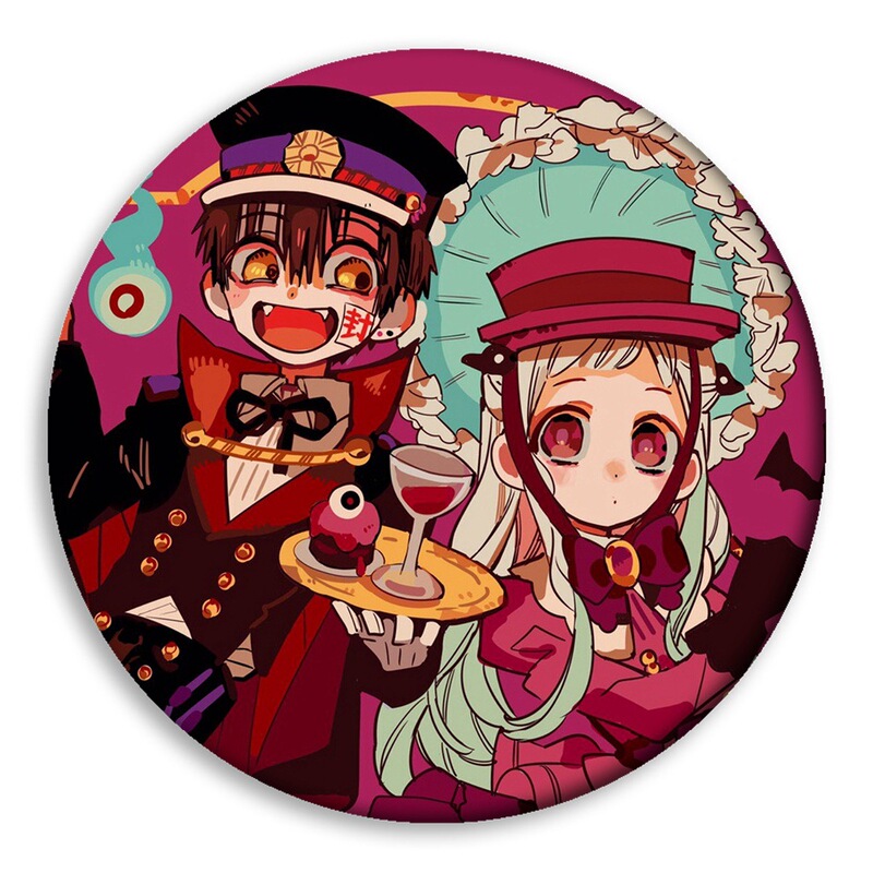 地縛少年花子君紋章の周辺は寧寧花子君ブリキの胸章を飾っています。|undefined
