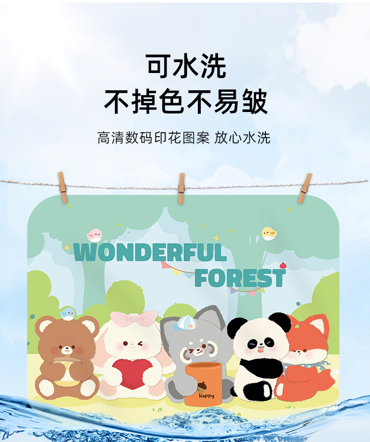 Car Curtain Track-Type Cartoon Car Window Sunshade Curtain Baby Car Privacy Curtain Baby Heat-Insulating Sliding Rail Sunshade Curtain