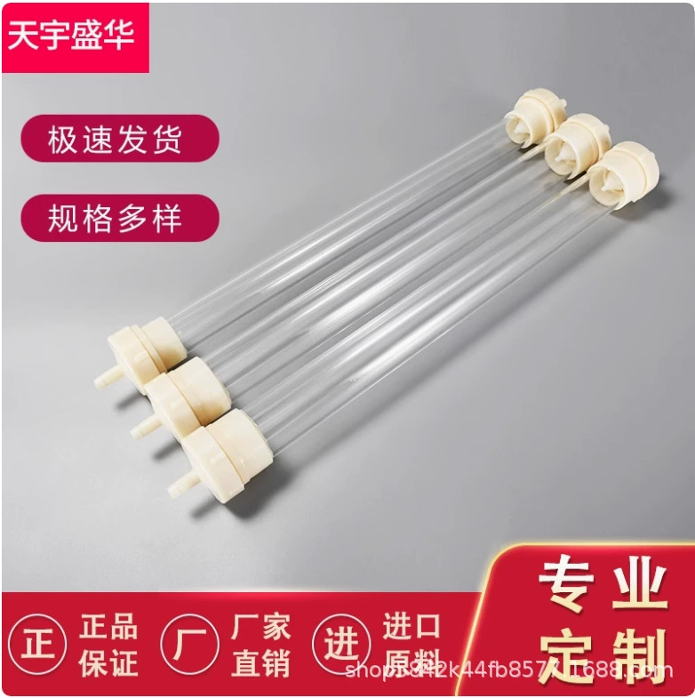 Внешний диаметр 40, 50, 60 мм, обменная колонна из смолы, лабораторная обменная колонна, обменная колонна из оргстекла